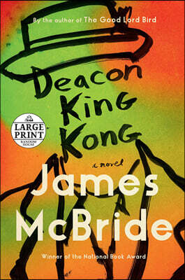 Deacon King Kong (Oprah's Book Club)