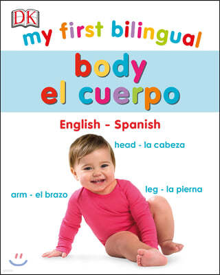 My First Bilingual Body