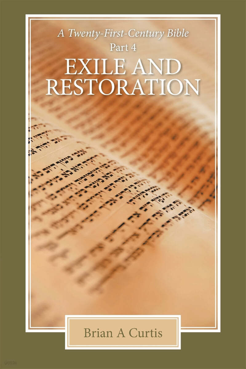 Exile and Restoration