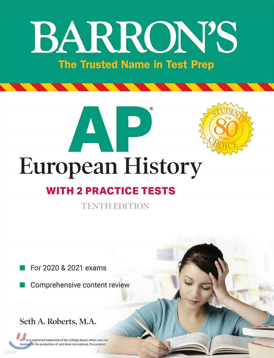 AP European History