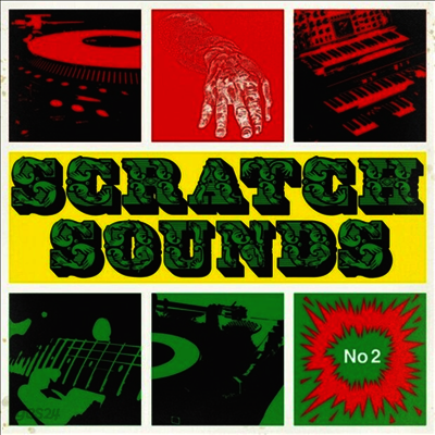 DJ Woody - Scratch Sounds No. 2 (7 inch Single LP)