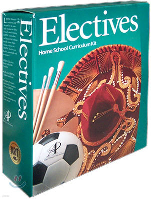 Lifepac Gold Electives Art Complete Set: Includes 10 Lifepac's and Teacher's Guide. Grades 7-12.