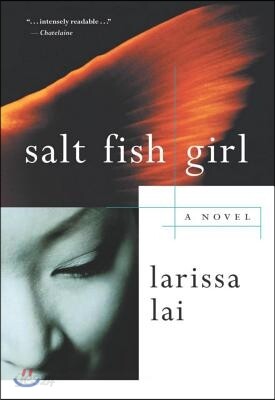 Salt Fish Girl