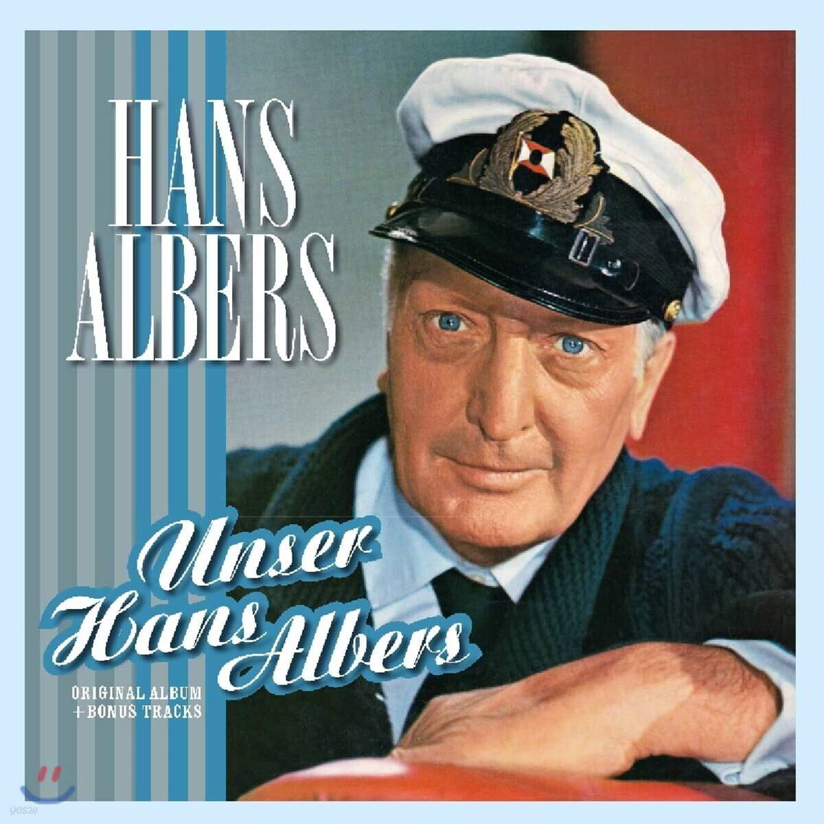 Hans Albers (한스 알버스) - Unser Hans Albers [LP]