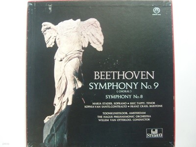 LP(수입) 베토벤: 교향곡 9번 합창 - 빌렘 반 오테를로 / 헤이그 필하모니(Box 2LP)