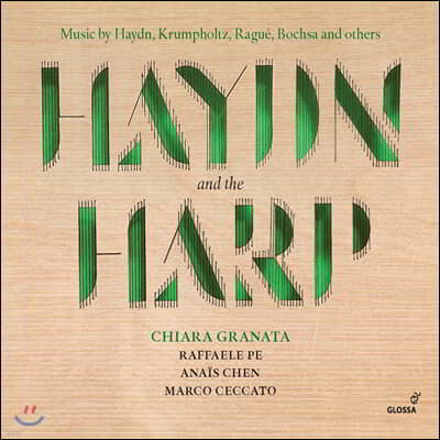 Chiara Granata '̵ ' - ̵, ũȦ,    ǰ (Haydn and the Harp)