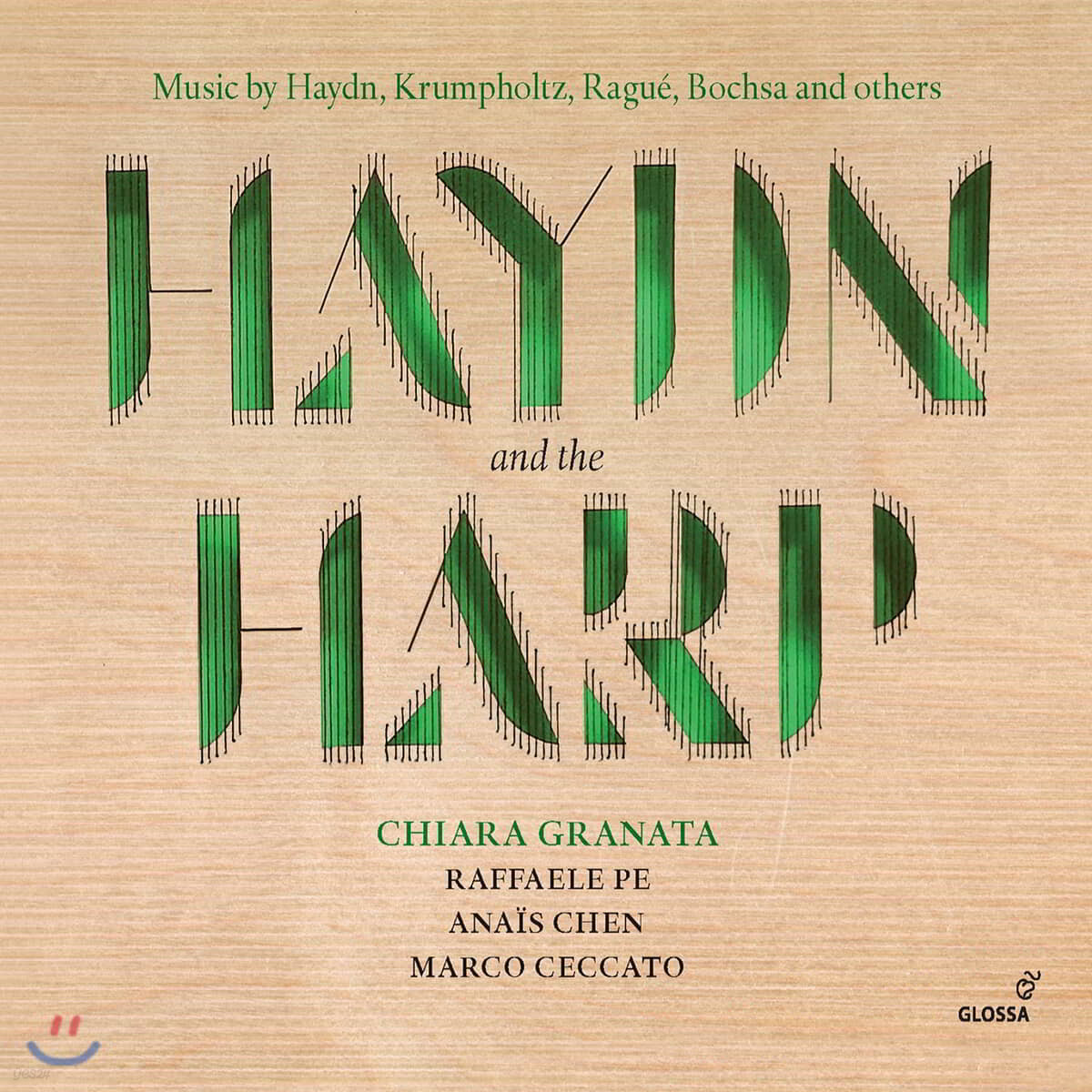 Chiara Granata &#39;하이든과 하프&#39; - 하이든, 크롬홀츠, 보샤 등의 하프 작품들 (Haydn and the Harp)