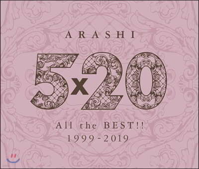 ƶ  20ֳ Ʈ ٹ (Arashi - 5×20 All the BEST!! 1999-2019) []