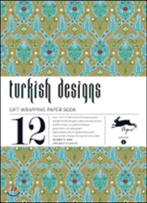 Turkish Designs: Gift Wrapping Paper Book Vol. 2