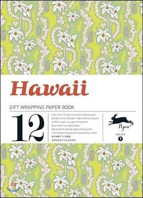 Hawai Gift Wrapping Paper Book