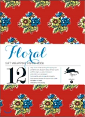 Floral: Gift Wrapping Paper Book Vol.11