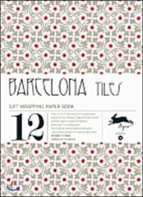 Barcelona Gift Wrapping Paper Book #36
