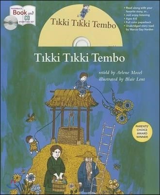 Tikki Tikki Tembo