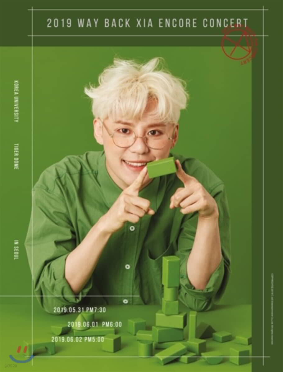 XIA (준수) - 2019 WAY BACK XIA ENCORE CONCERT