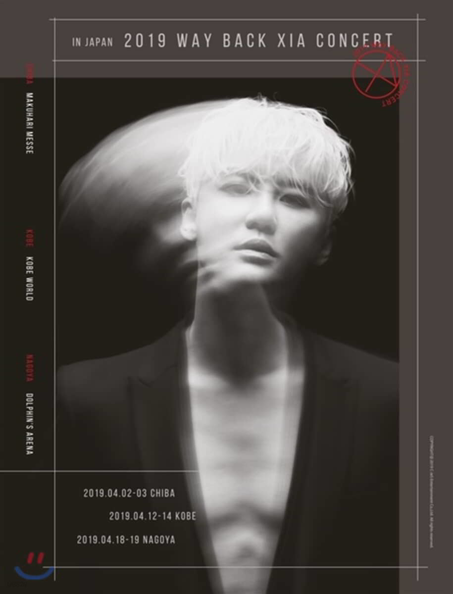 XIA (준수) - 2019 WAY BACK XIA CONCERT DVD