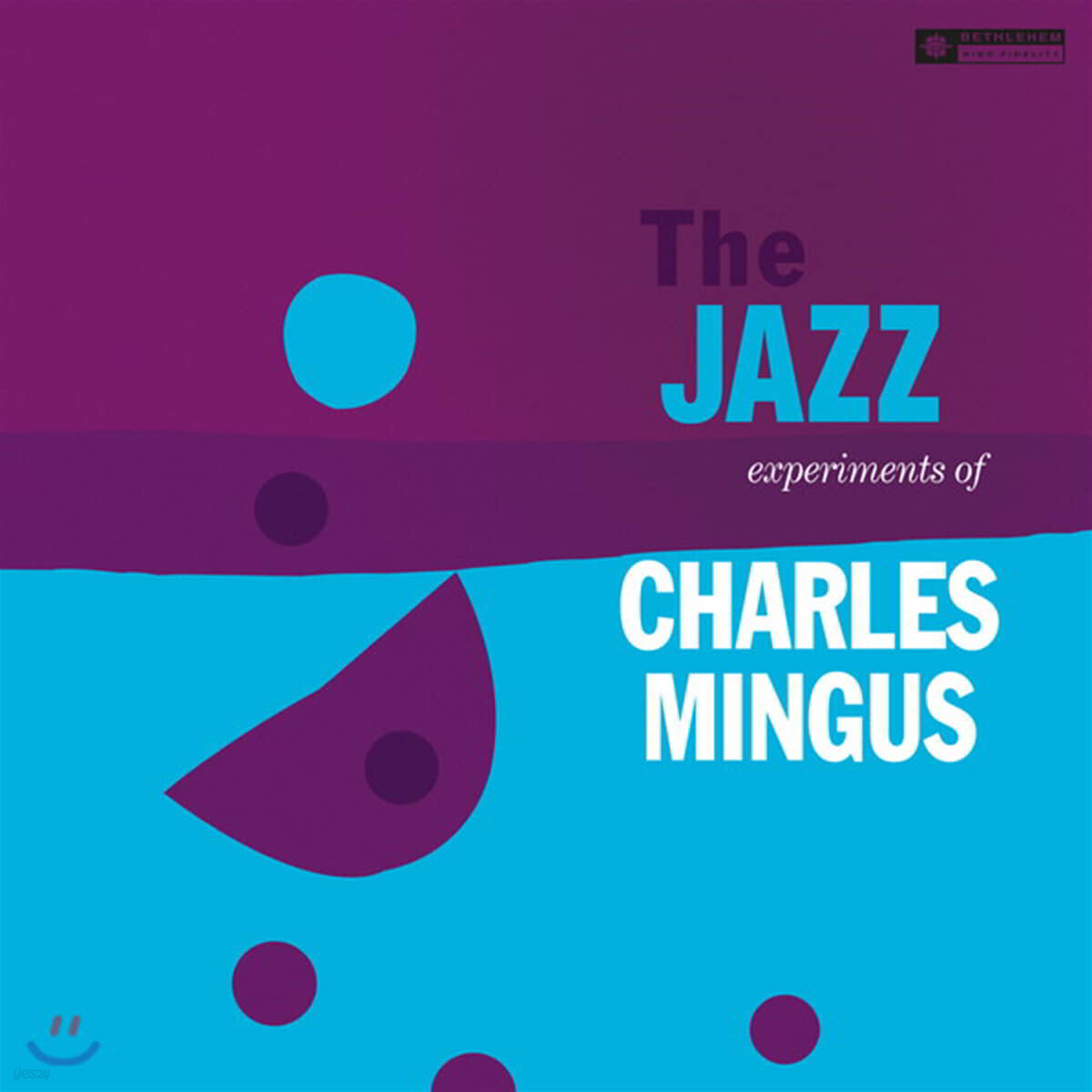 Charles Mingus (찰스 밍거스) - The Jazz Experiments Of Charles Mingus [LP]
