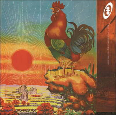 808state — Don Solaris 앨범 커버