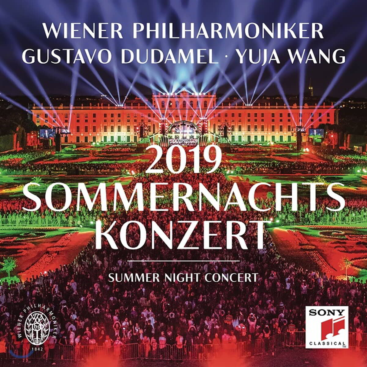 Gustavo Dudamel / Yuja Wang 2019 빈 필하모닉 여름 음악회 [썸머 나잇 콘서트] (Summer Night Concert 2019)
