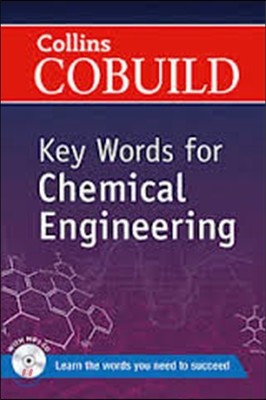 Key Words for Chemical Engineering