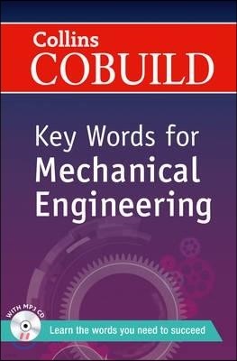 Key Words for Mechanical Engineering: B1+