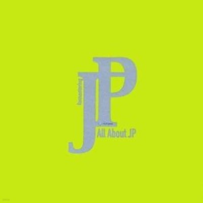ǥ / Best - Remastering All About JP (2CD/Digipack/