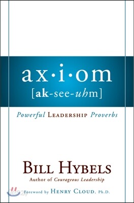 Axiom