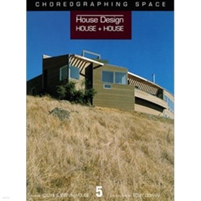 House and House Architects (Hardcover) 