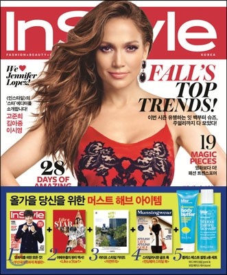 InStyle 인스타일 (여성월간) : 10월 [2012]