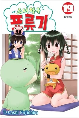 도서명 표기