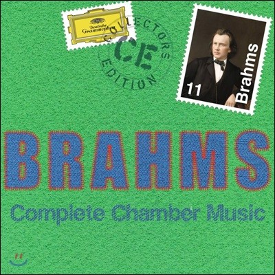 Augustin Dumay 브람스 실내악 전집 (Brahms: Complete Chamber Music)
