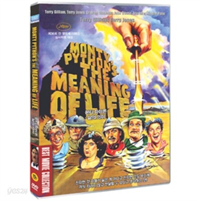 몬티 파이튼-삶의 의미 (1disc)