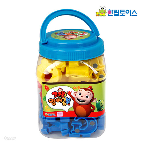 [한립토이스]코코몽 영어공부