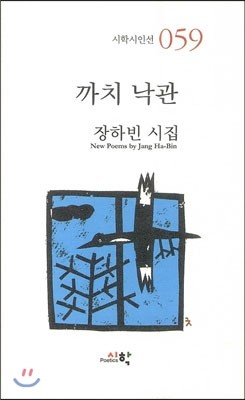 도서명 표기