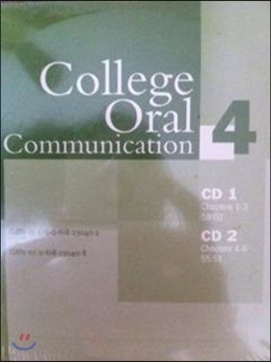 College Oral Communication 4 : Audio CD