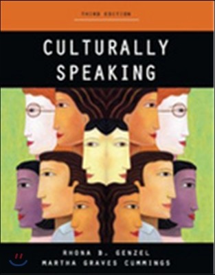 Culturally Speaking, 3/E (Audio CD)
