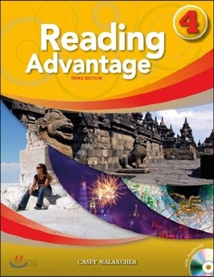 Reading Advantage 4 Audio CD