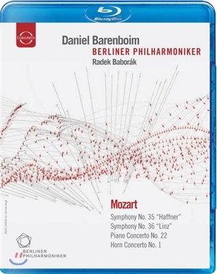 Daniel Barenboim  Ǿ ܼƮ 2006 - ٷ,  ϸ