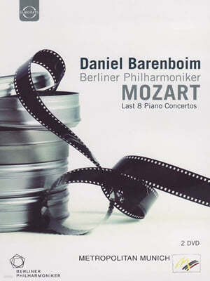 Daniel Barenboim Ʈ: ǾƳ ְ 20-27 (Mozart: Piano Concertos) - ٴϿ ٷ 