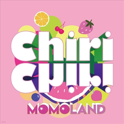 𷣵 (Momoland) - Chiri Chiri (CD)
