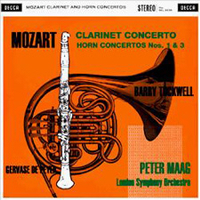 Ʈ: Ŭ󸮳 ְ, ȣ ְ 1, 3 (Mozart: Clarinet Concerto, Horn Concertos No.1 & No.3) (180G)(LP) - Gervase de Peyer