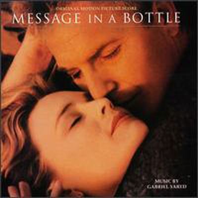 O.S.T. (Gabriel Yared) - Message In A Bottle (Soundtrack)(CD-R)