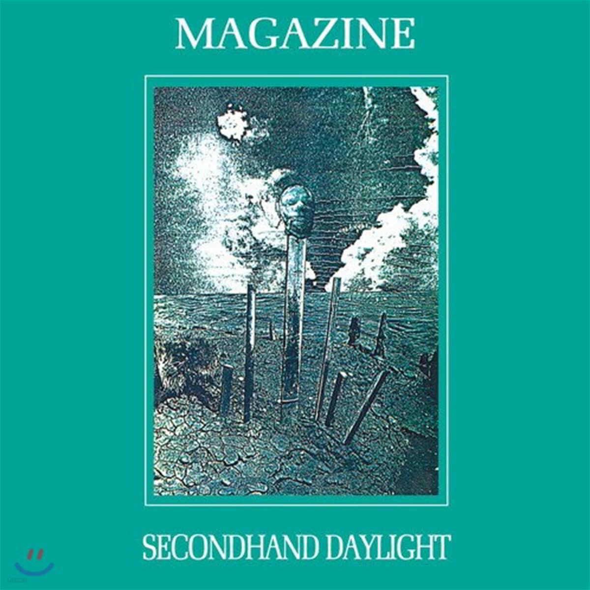 Magazine (매거진) - Secondhand Daylight [LP]