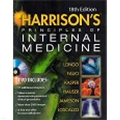 Harrison's Principles of Internal Medicine with DVD (Volume1+Volume2)(18th Edition)