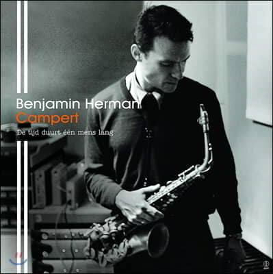 Benjamin Herman (ڹ 㸸) - Campert [LP]