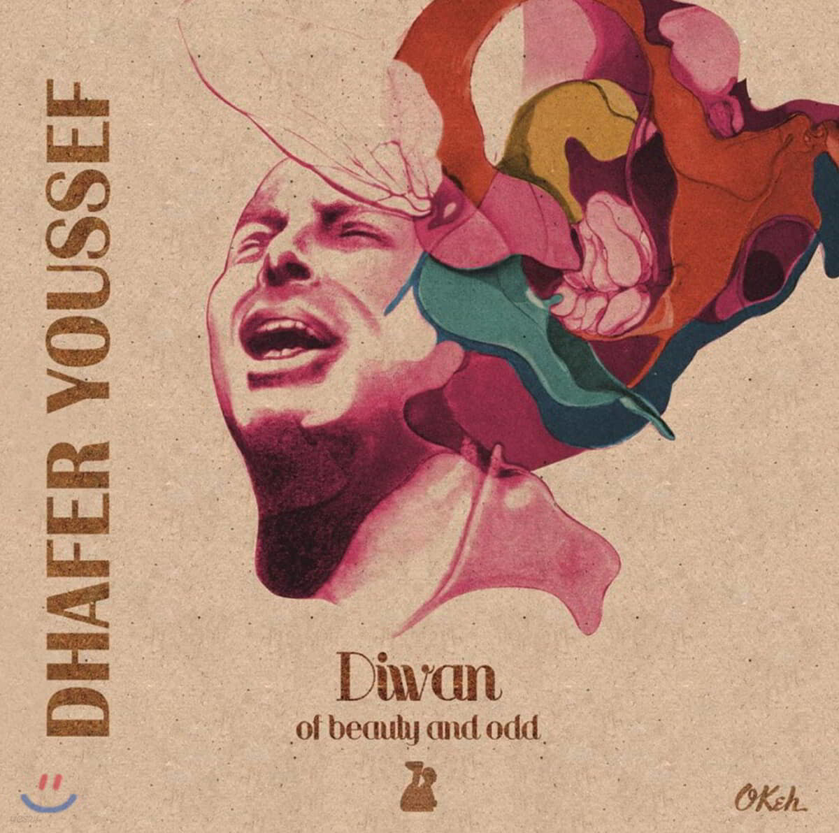 Dhafer Youssef (다퍼 유세프) - Diwan Of Beauty And Odd [LP]