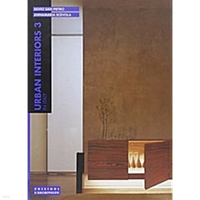 Urban Interiors Made in Italy (Hardcover) 