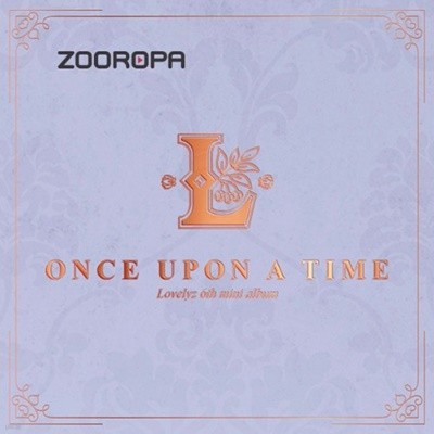 [미개봉][주로파][모서리손상] 러블리즈 (Lovelyz) 미니앨범 6집 Once Upon A Time (일반판)