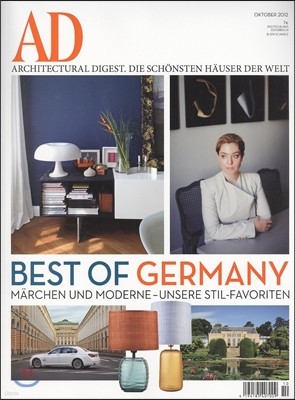 Architectural Digest DE () : 2012 10