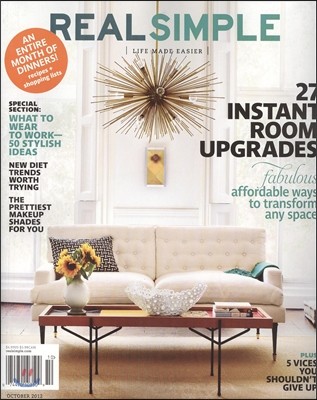 Real Simple () : 2012 10