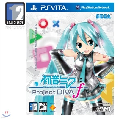 [PSVITA]׹ Ʈ  